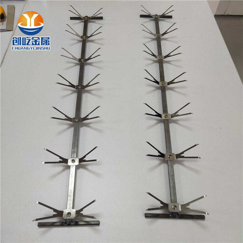 G4153  工字600配cy53彈片